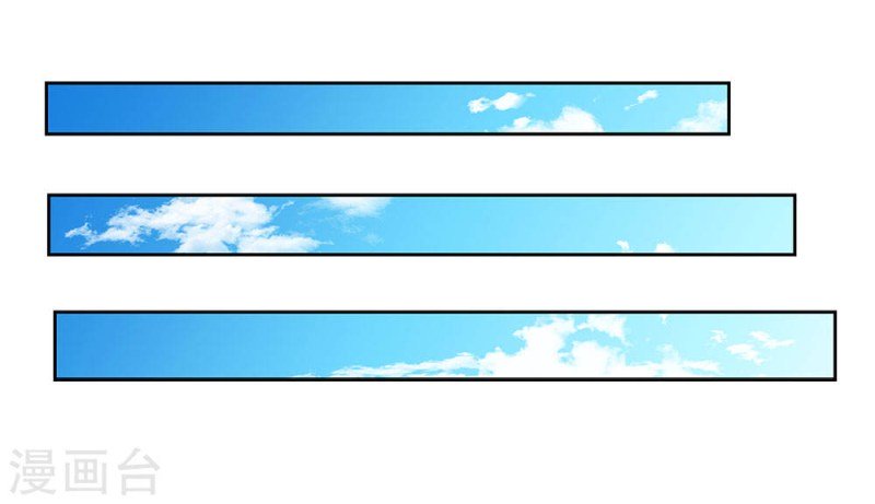 Page 10 of Chapter 65