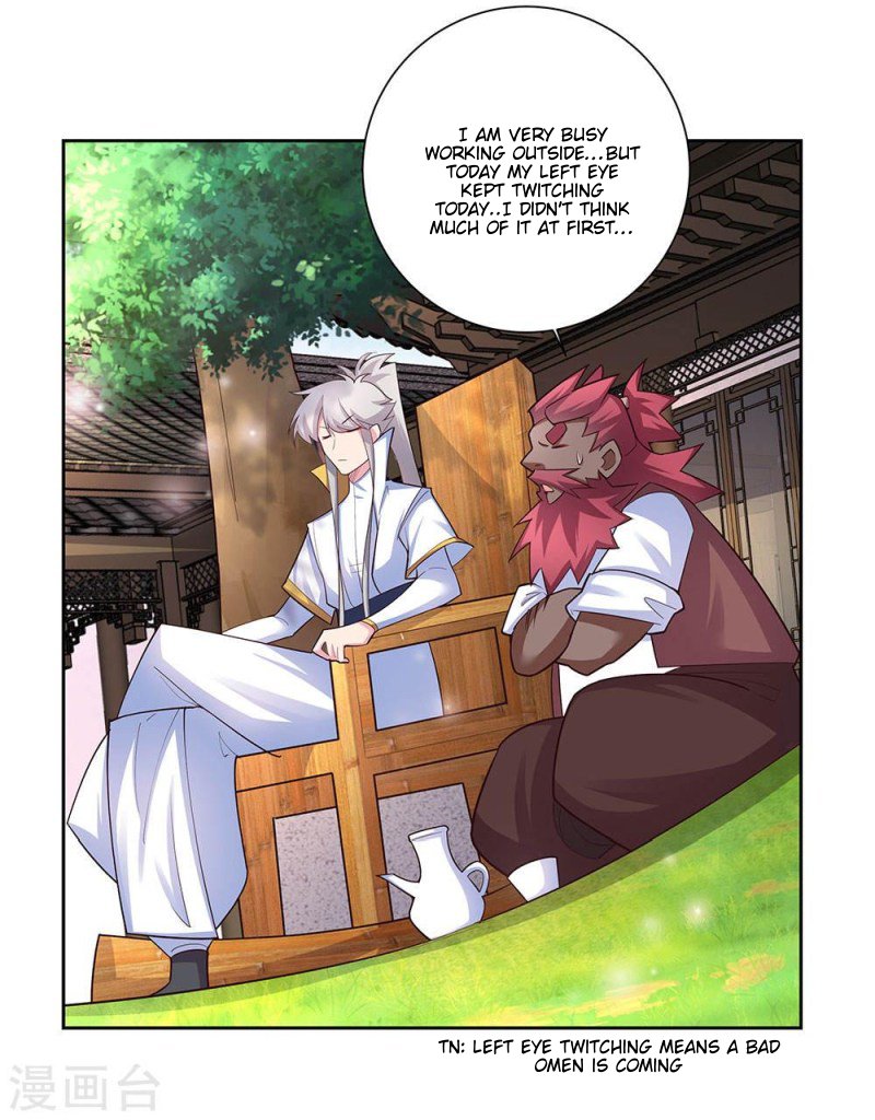 Page 1 of Chapter 65.5