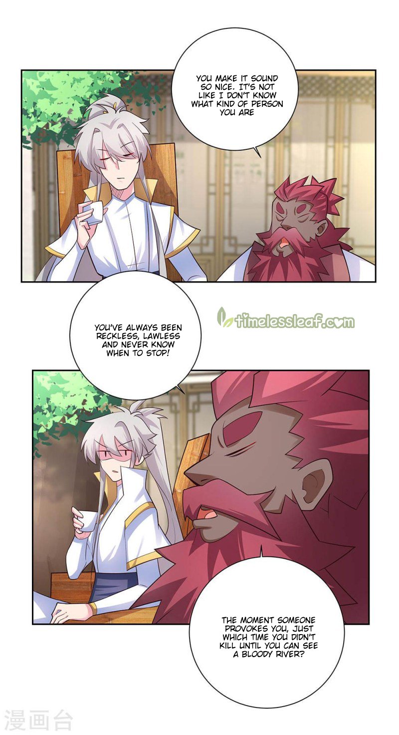 Page 7 of Chapter 65.5
