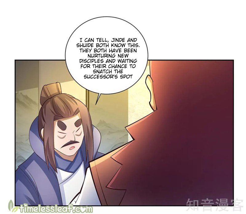 Page 1 of Chapter 66.5