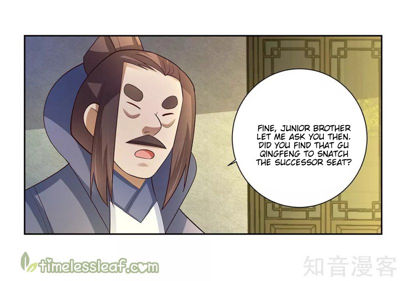 Page 3 of Chapter 66.5
