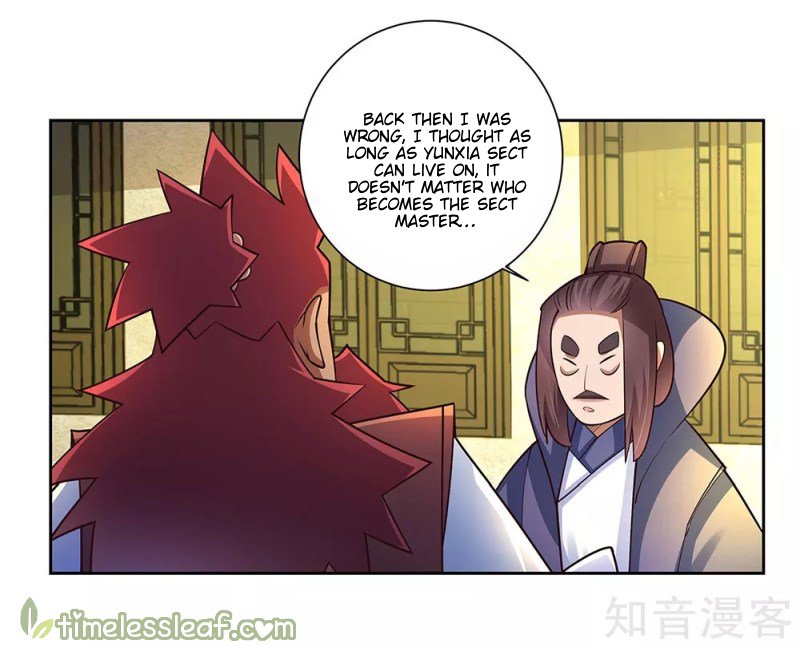 Page 12 of Chapter 66.5