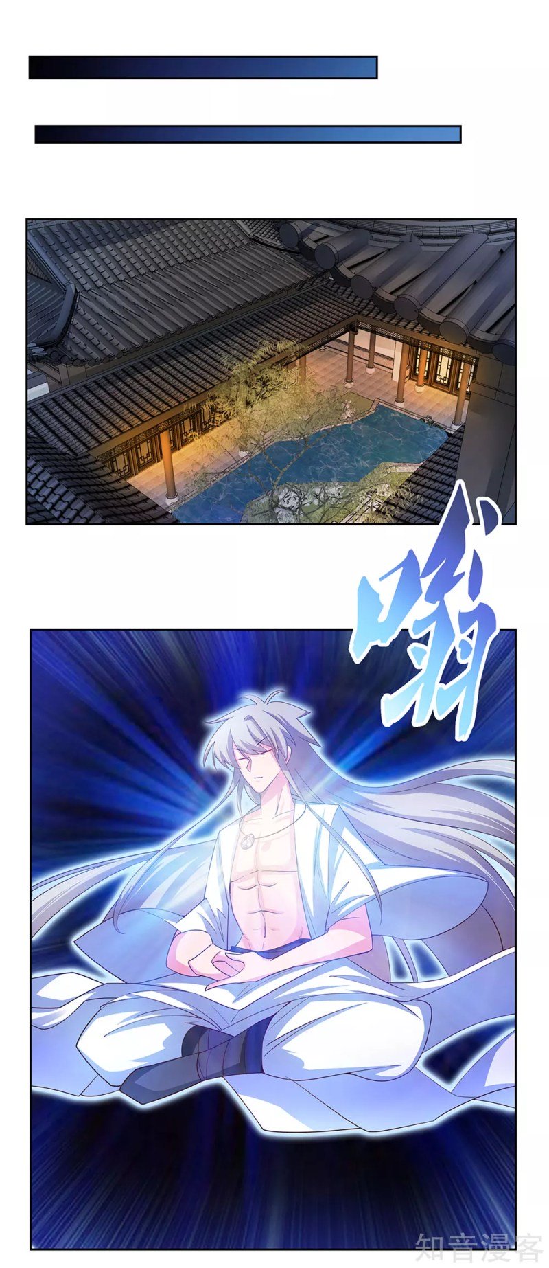 Page 1 of Chapter 67.5