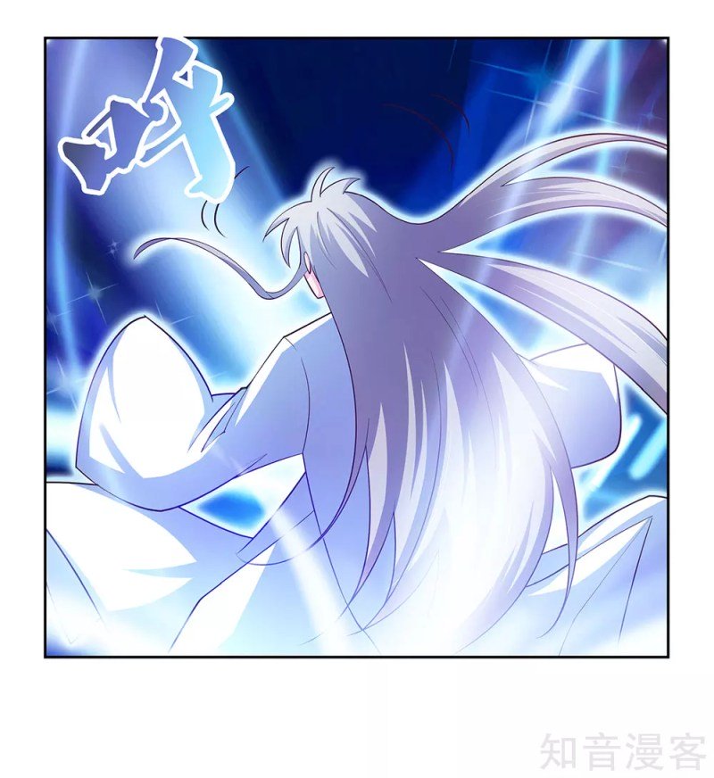 Page 4 of Chapter 67.5