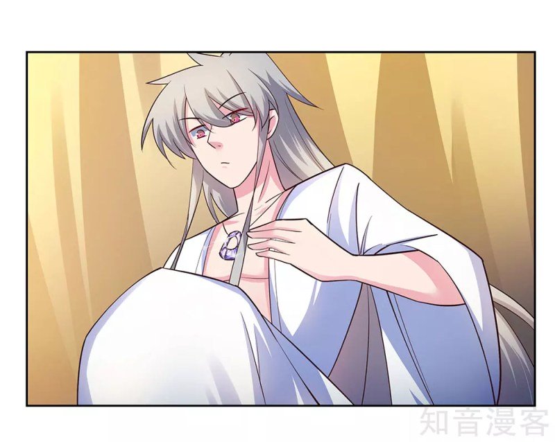 Page 10 of Chapter 67.5