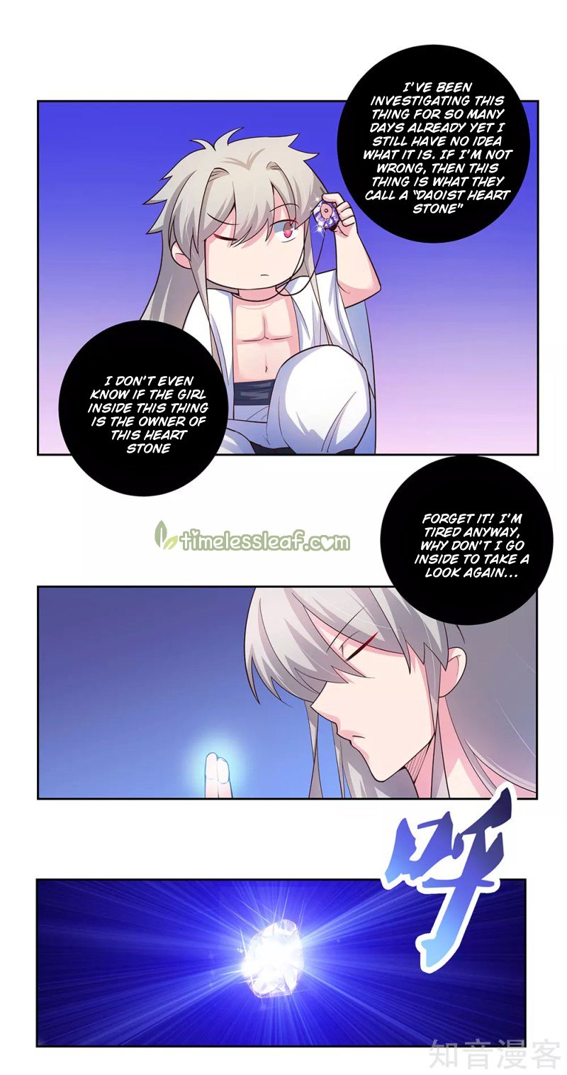 Page 12 of Chapter 67.5