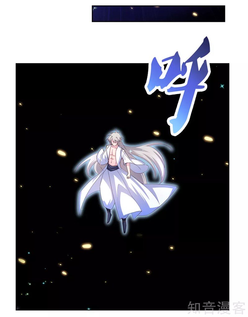 Page 13 of Chapter 67.5