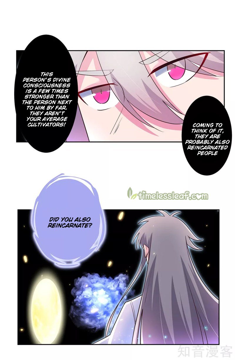 Page 4 of Chapter 68.5