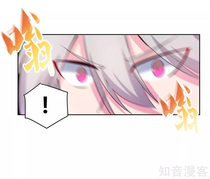 Page 7 of Chapter 68.5