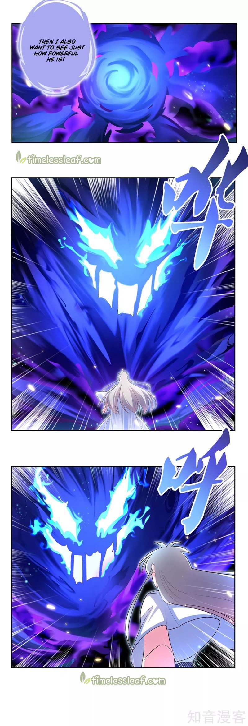 Page 14 of Chapter 68