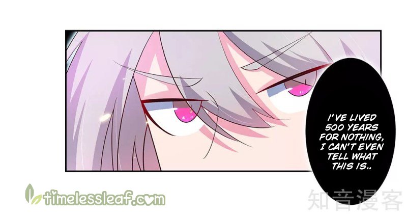 Page 1 of Chapter 69.5