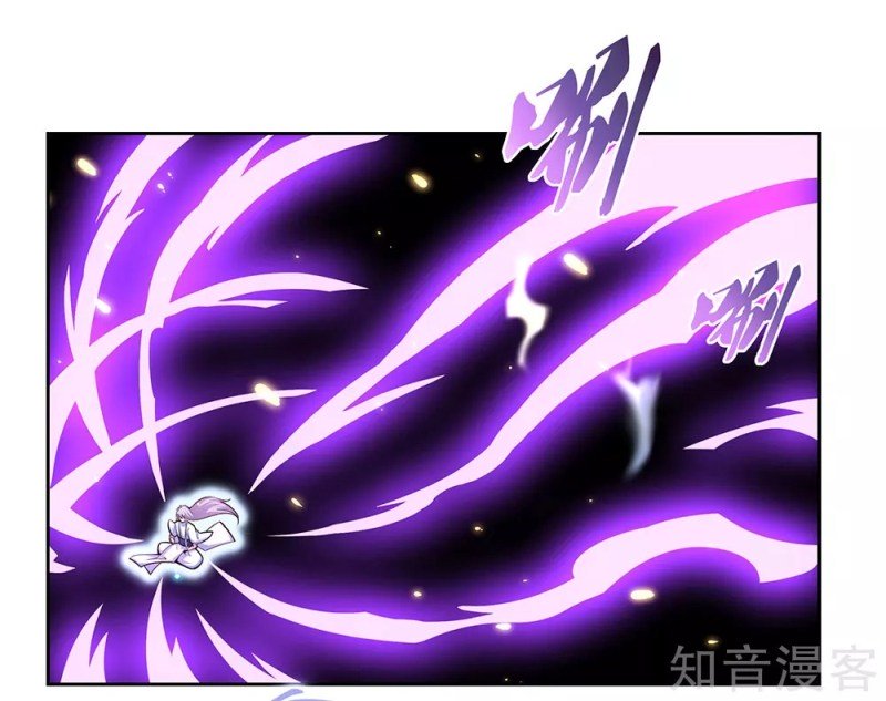 Page 5 of Chapter 69.5