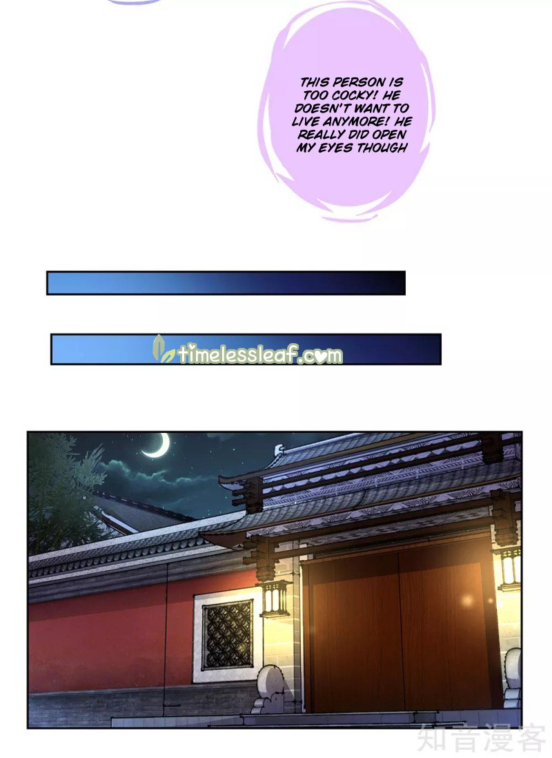 Page 7 of Chapter 69.5