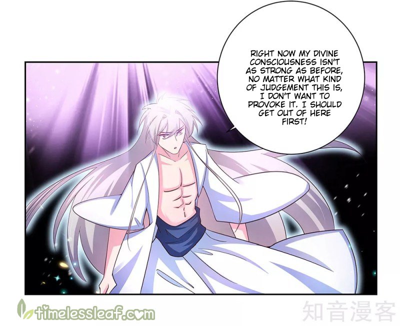 Page 1 of Chapter 69