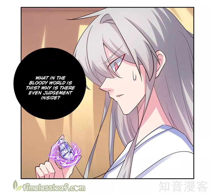 Page 6 of Chapter 69