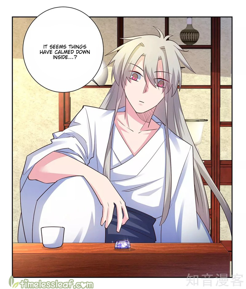 Page 12 of Chapter 69