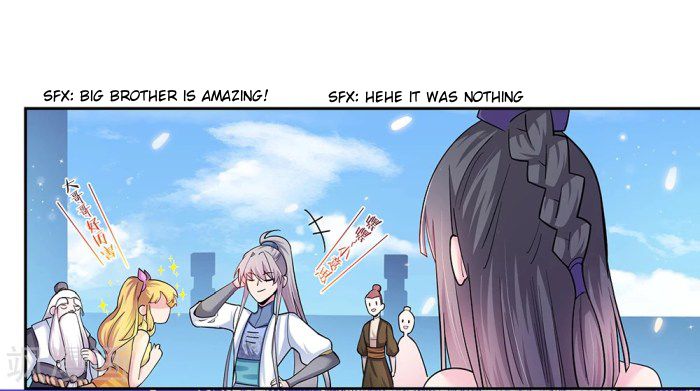 Page 1 of Chapter 7.5
