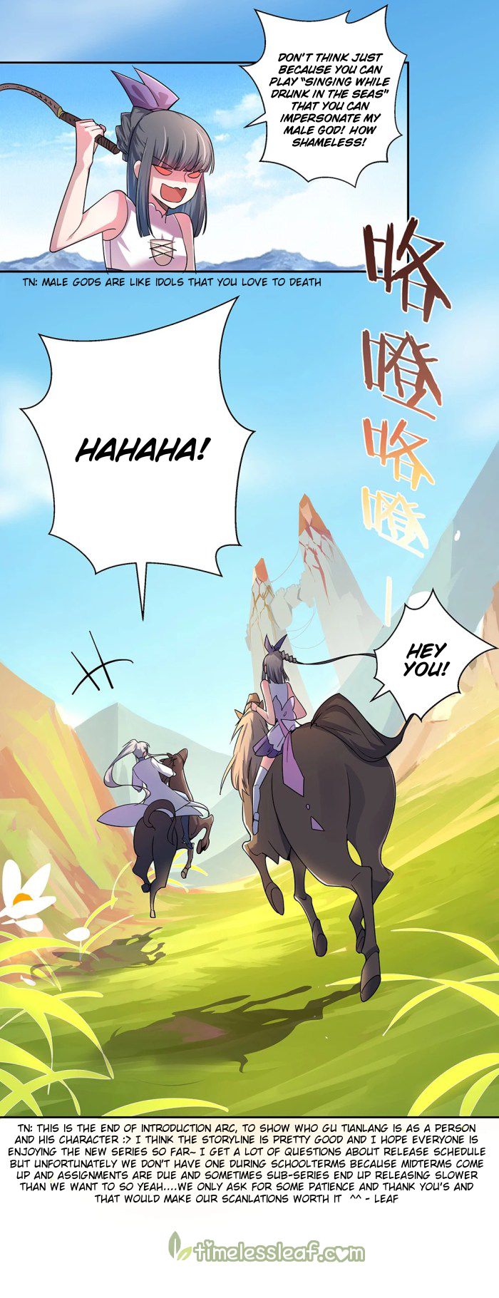 Page 16 of Chapter 7.5