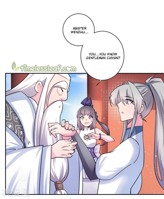 Page 1 of Chapter 7