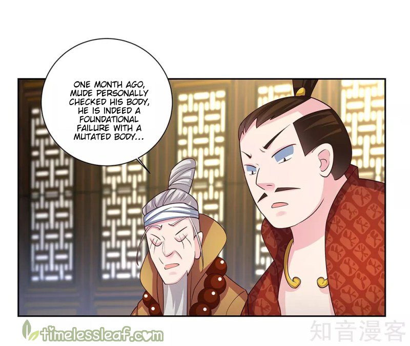 Page 2 of Chapter 70