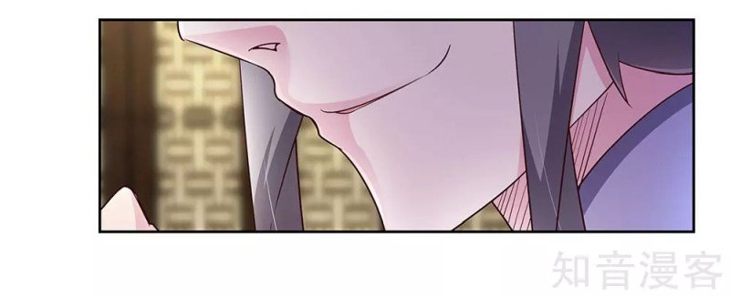 Page 6 of Chapter 70.5