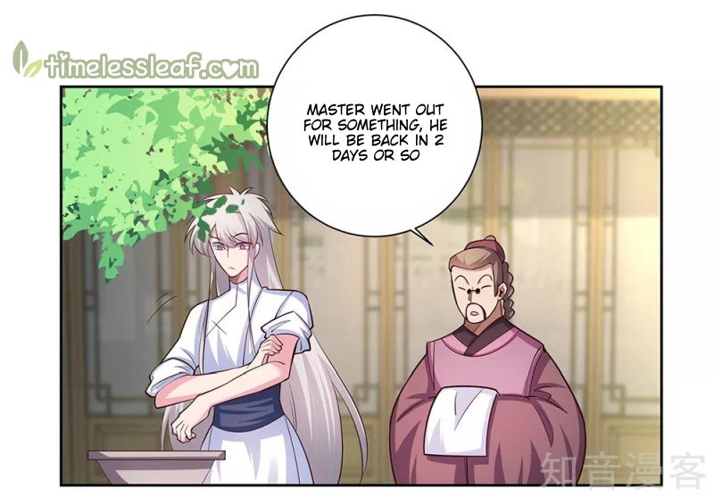 Page 12 of Chapter 71