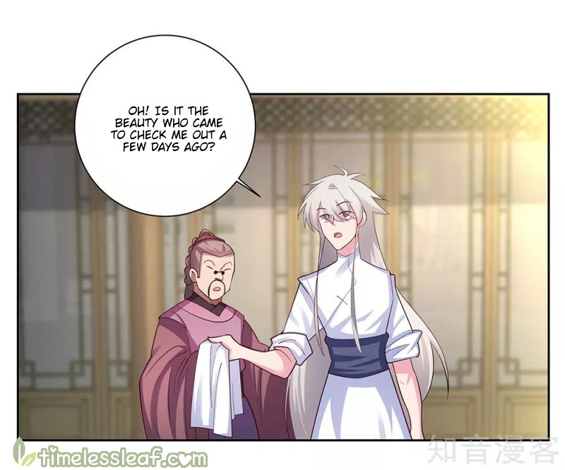 Page 1 of Chapter 71.5