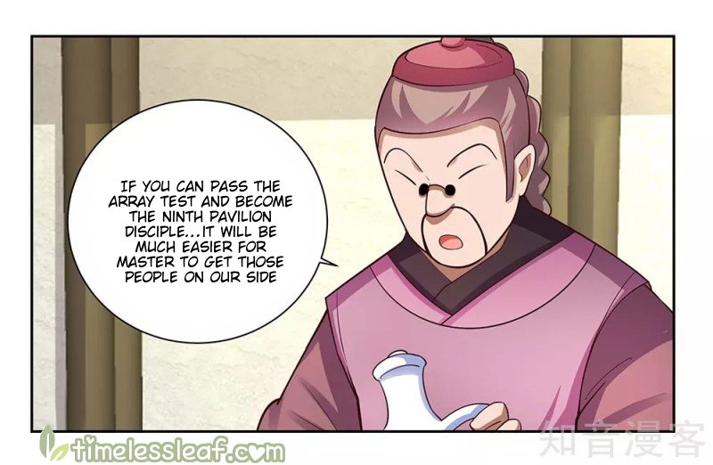 Page 15 of Chapter 71.5