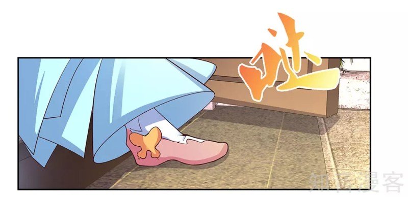 Page 16 of Chapter 71.5
