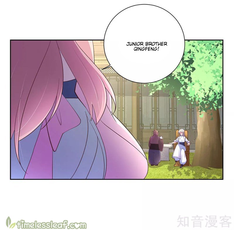 Page 17 of Chapter 71.5