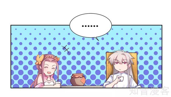 Page 6 of Chapter 72