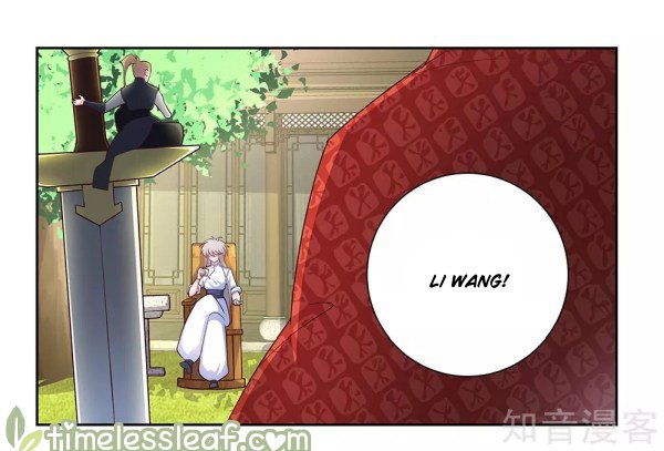 Page 3 of Chapter 72.5