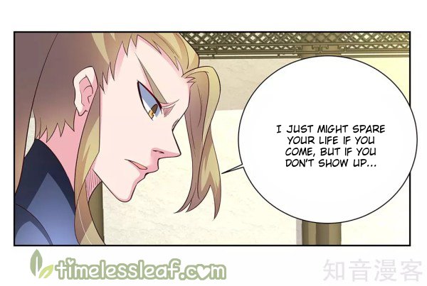 Page 6 of Chapter 72.5