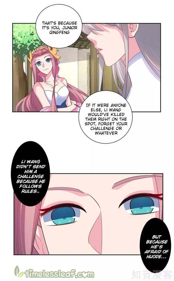 Page 16 of Chapter 72.5