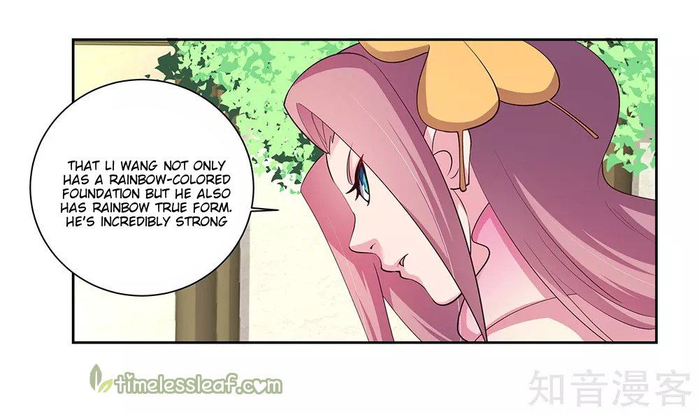 Page 2 of Chapter 73