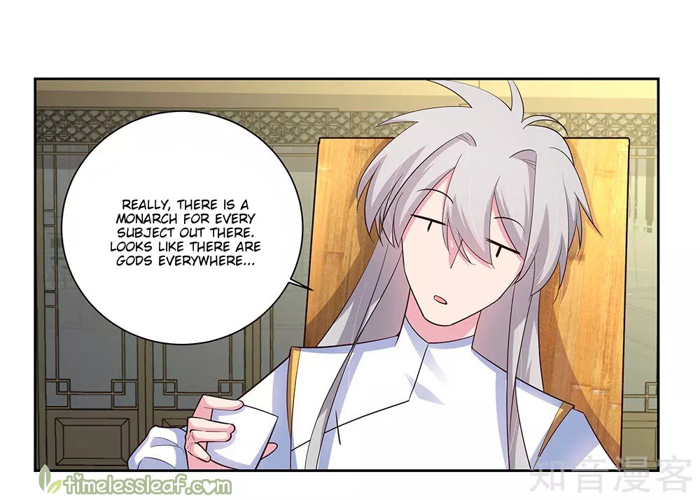 Page 3 of Chapter 73