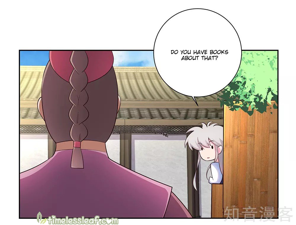 Page 4 of Chapter 73