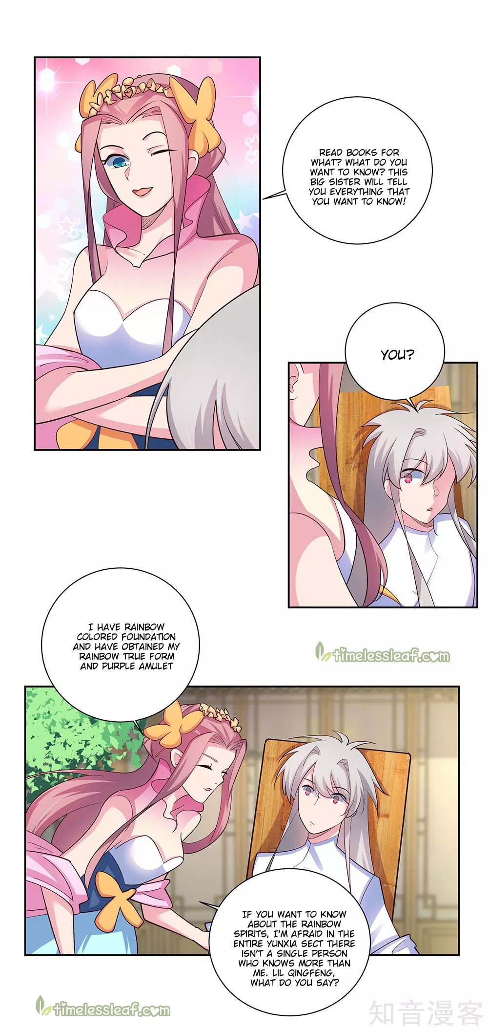 Page 7 of Chapter 73