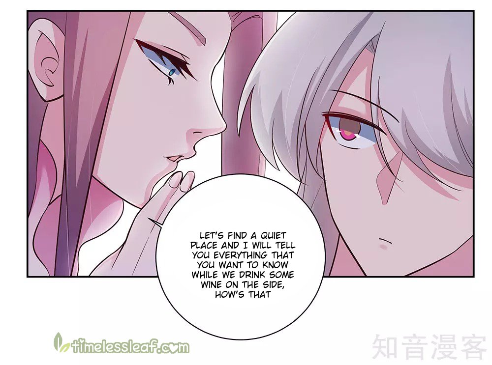 Page 8 of Chapter 73
