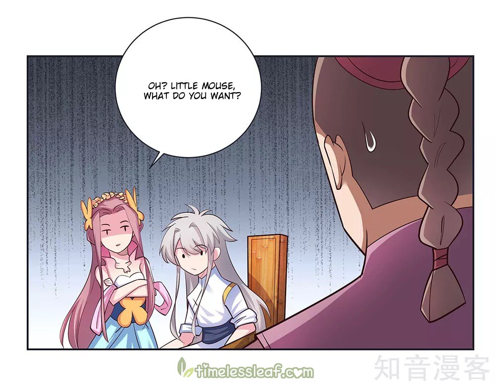 Page 11 of Chapter 73