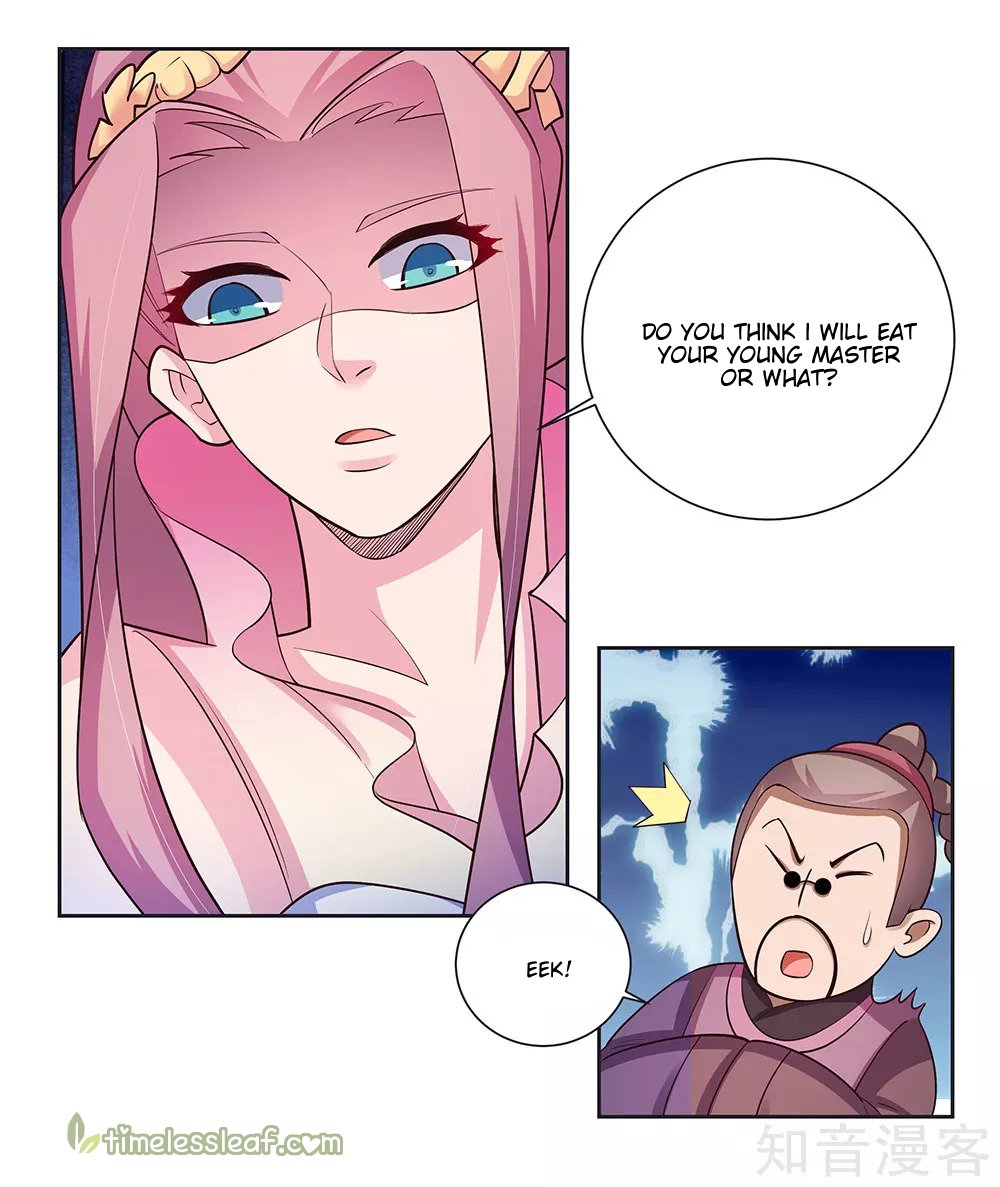 Page 12 of Chapter 73
