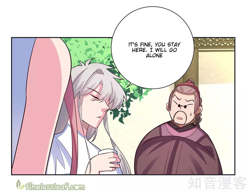 Page 13 of Chapter 73