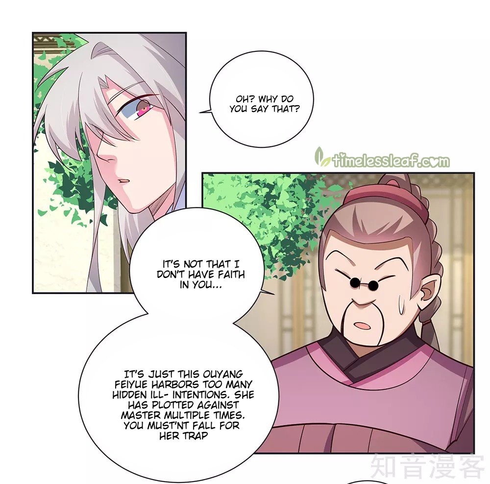 Page 15 of Chapter 73
