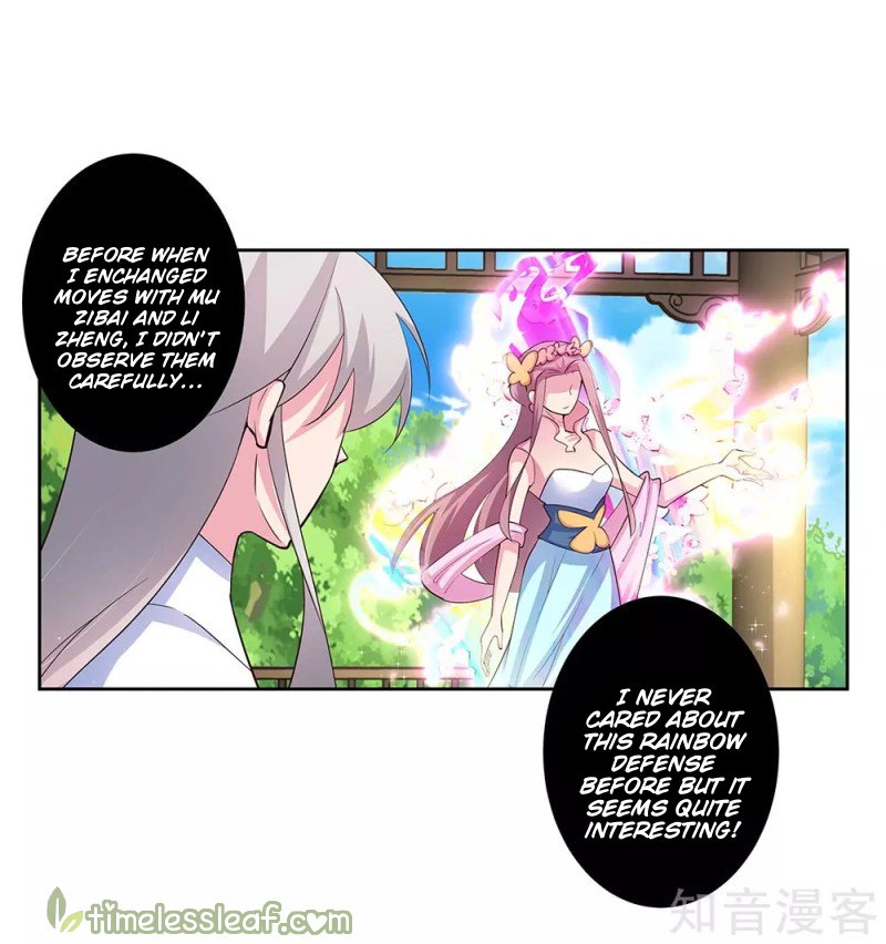 Page 2 of Chapter 74