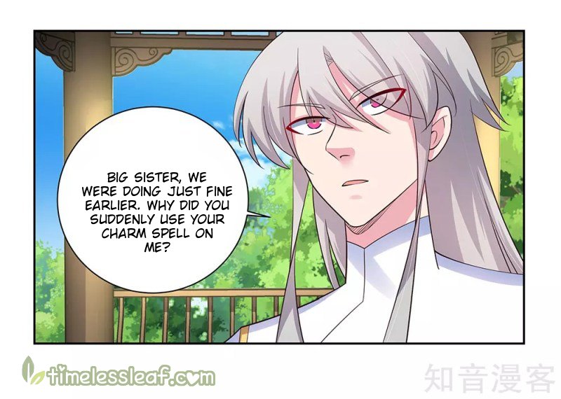 Page 10 of Chapter 74