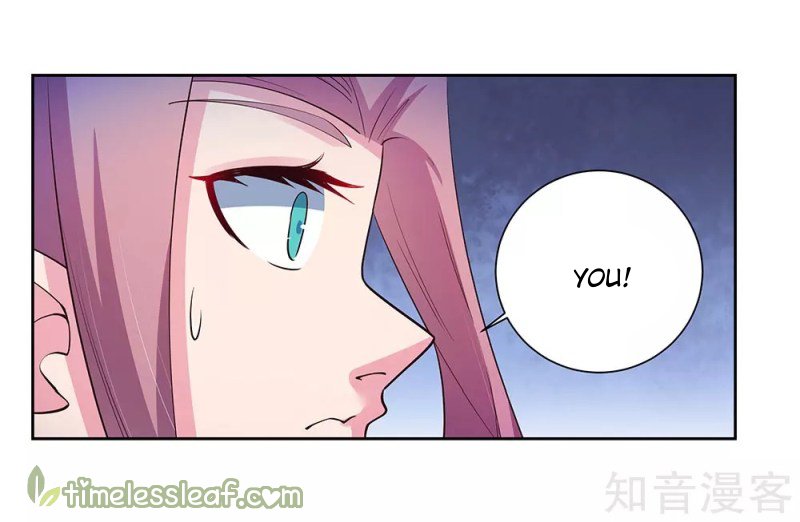 Page 12 of Chapter 74