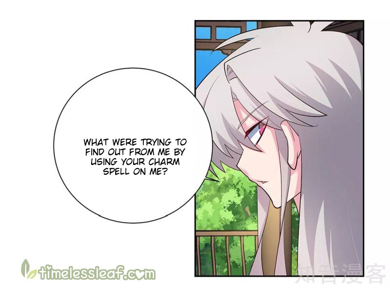 Page 17 of Chapter 74