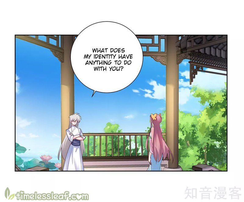 Page 1 of Chapter 74.5
