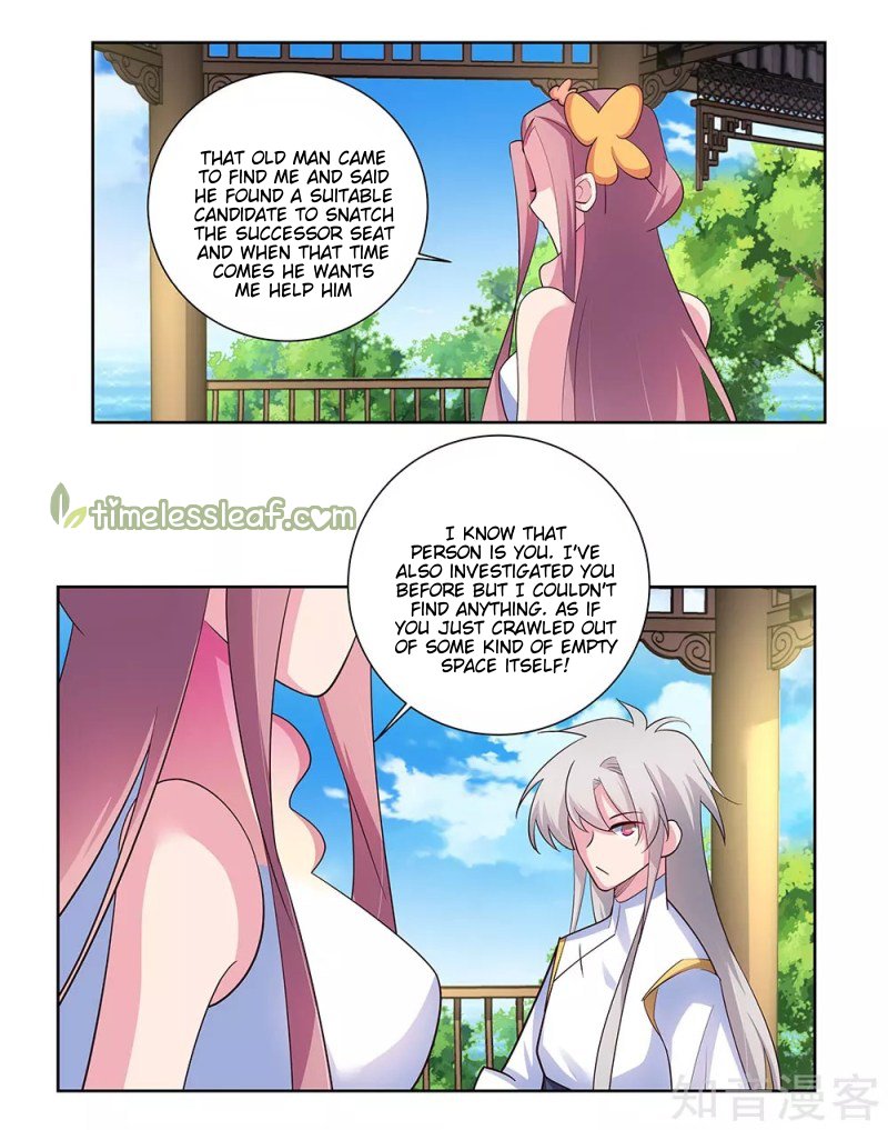 Page 2 of Chapter 74.5