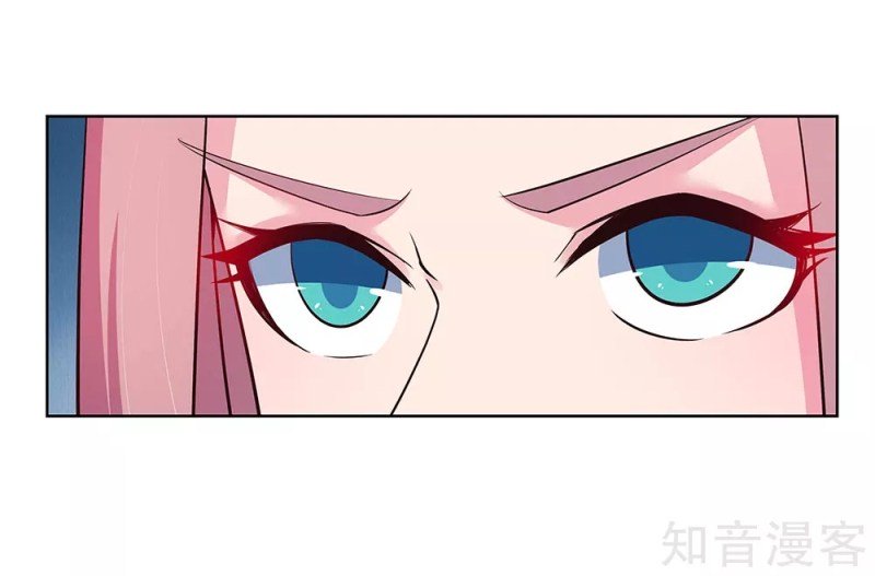 Page 10 of Chapter 74.5